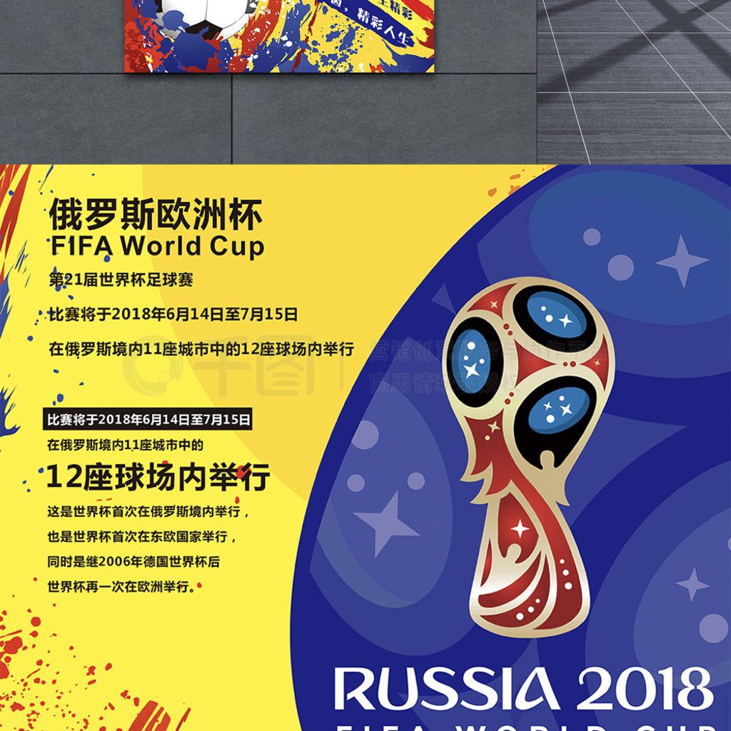 析案例在安