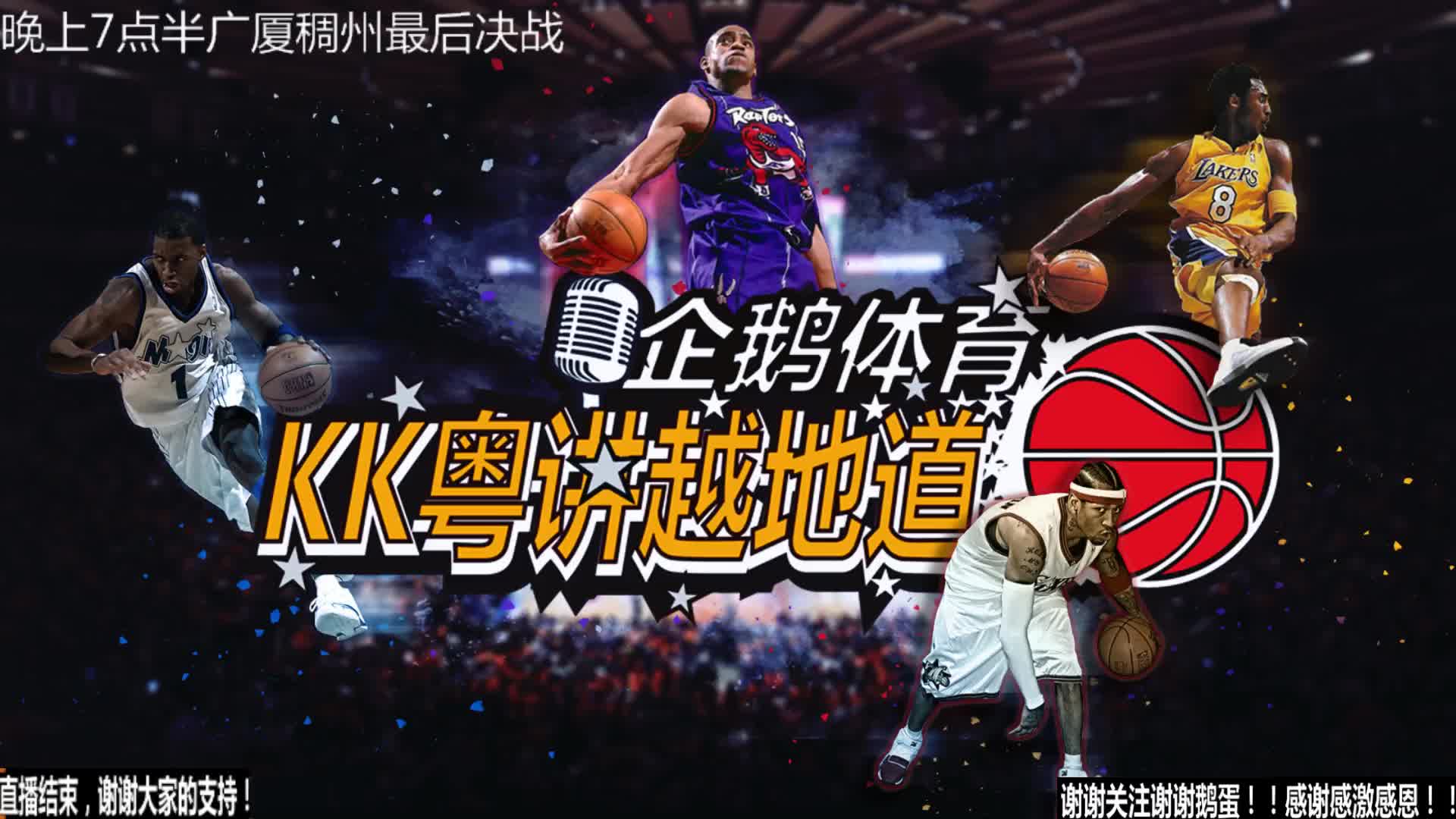 这一阵型能