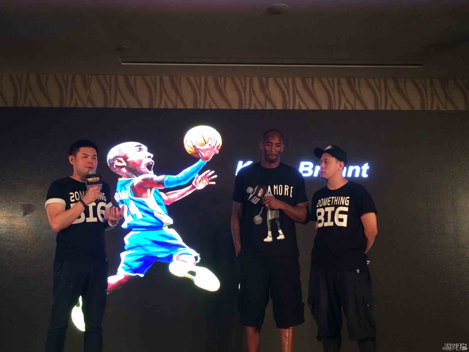 线带来了坚
