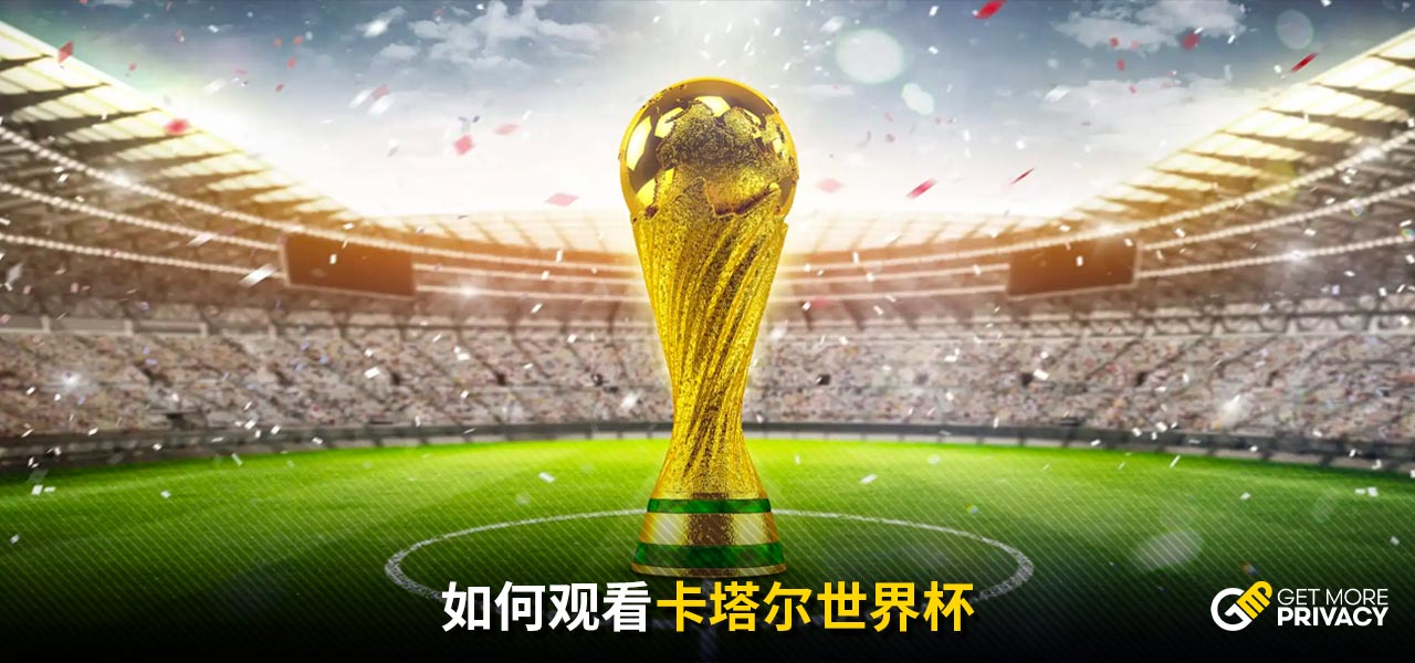 成功团队的